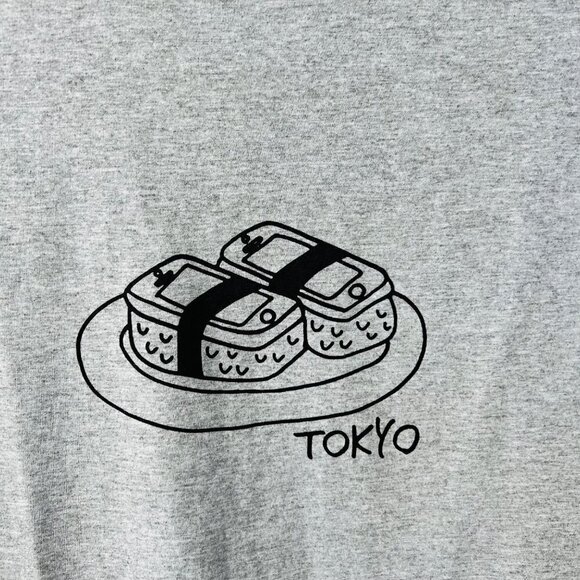 ❤️ Ken Kagami Japanese Unisex gray T-shirt , Musubi prints , Size S - Picture 4 of 5